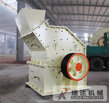 细碎机（第三代制砂机……